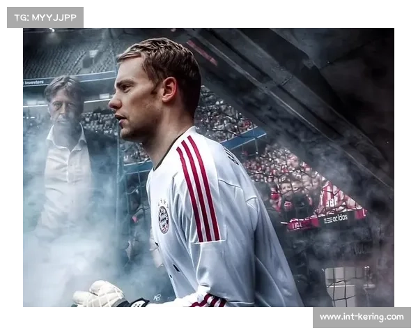 诺伊尔：一次冒失出击与拜仁不败金身的终结